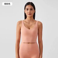 Alo Vest — seller photo 7