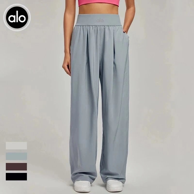 Alo Trousers High-Waisted Wide-Leg with Pockets image 3