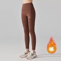 Alo Pants — seller photo 8