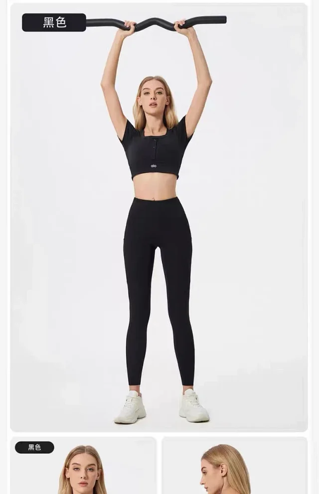 Alo Yoga T-Shirts Cropped short-sleeve button-front athletic top product detail image 25