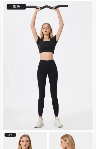 Alo Button-Front Crop Top White + Pleated Tennis Skirt Pink Activewear - 26