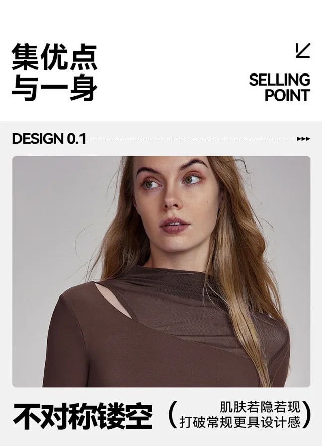 Alo Yoga Shirts Long-Sleeve Asymmetric Mesh Panel Top product detail image 14