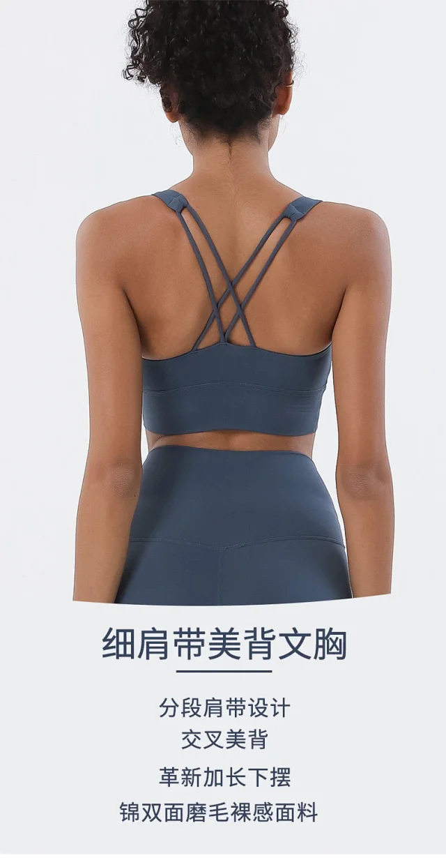 Alo Underwear Crisscross Back Sports Bra product detail image 17