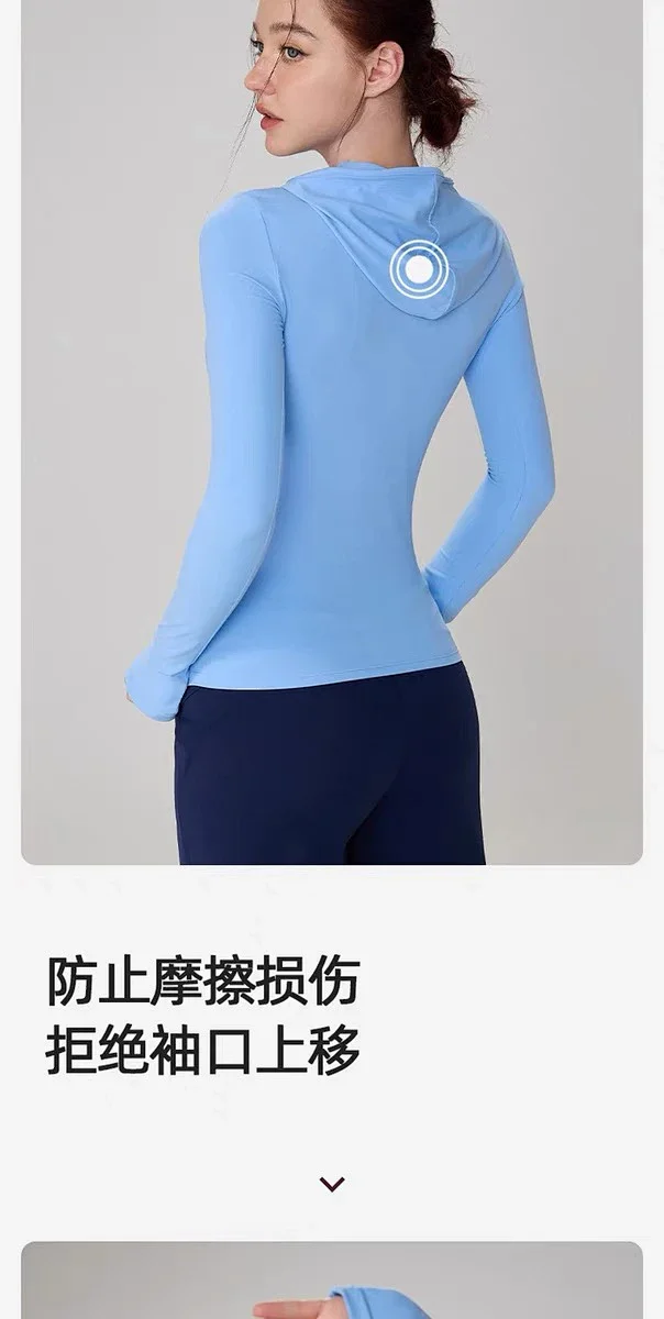 Alo Hoodies & Sweatshirts Fitted Long-Sleeve Hooded Athletic Top with Thumbholes product detail image 11
