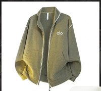 Alo Coat — seller photo 2