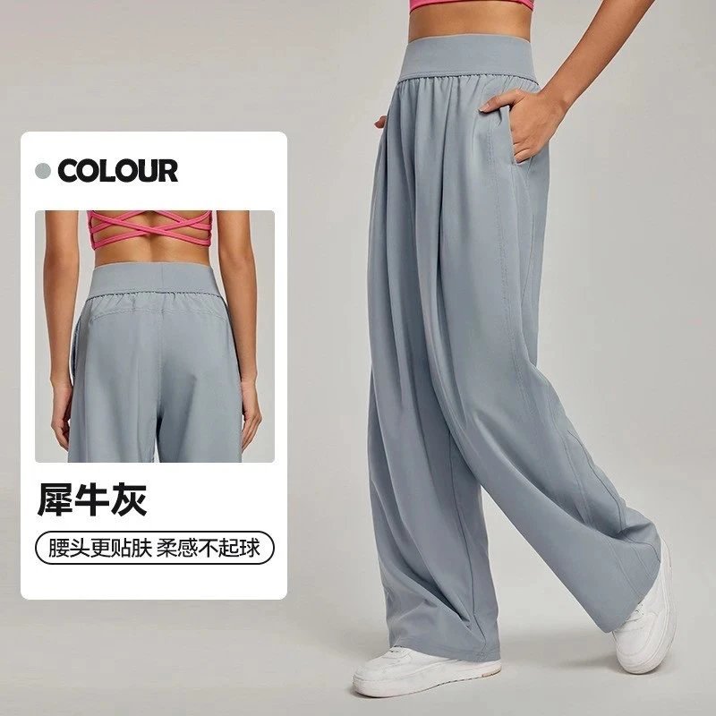 Alo Trousers High-Waisted Wide-Leg with Pockets image 2