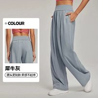 Alo Pants — seller photo 3