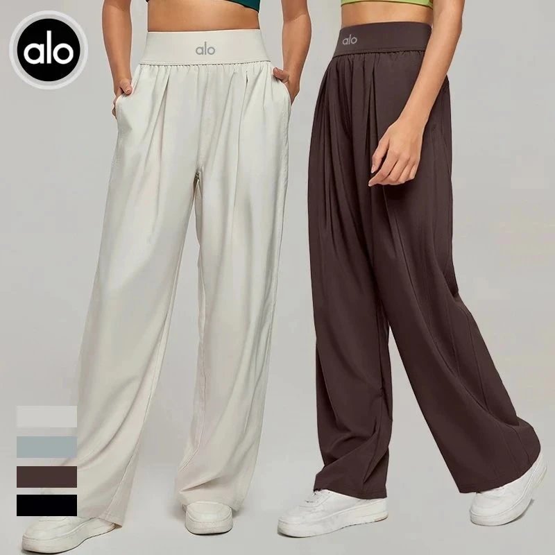 Alo Movement Wide-Leg Pants [4