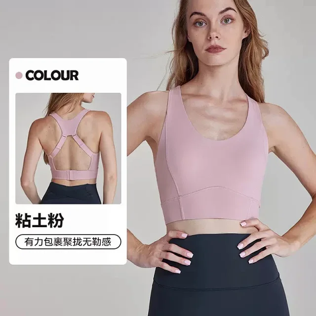 Alo Underwear Sports Bra with Adjustable Open Back product detail image 5