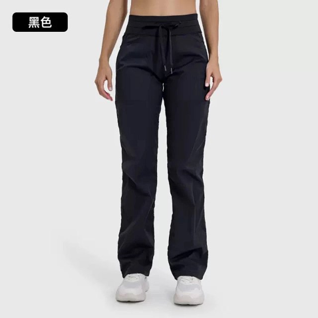 Alo Pants: seller detail photo 12