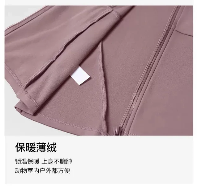 Alo Yoga Jackets Fleece-Lined High-Neck Zip-Up Jacket product detail image 18