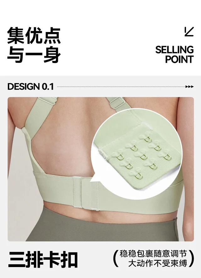Alo Underwear Sports Bra with Adjustable Open Back product detail image 14