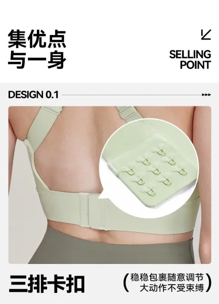 Design COLOUR Light Ivory Sports Bra with Back Cutout Activewear - 15