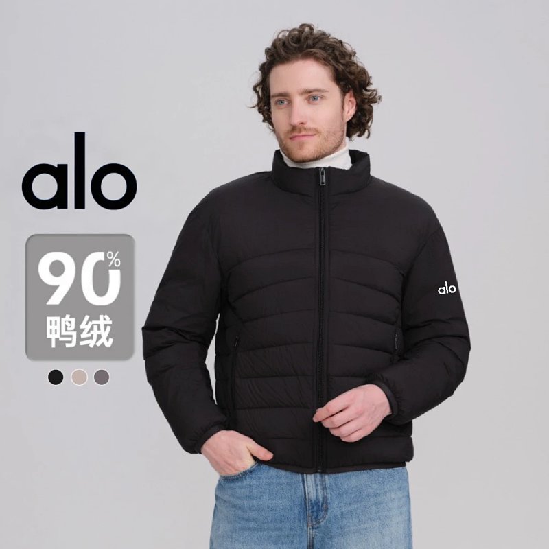 Down jacket from Aloyoga
