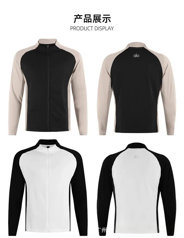 Unbranded Jackets Color-blocked stand-collar full-zip athletic jacket product detail image 14