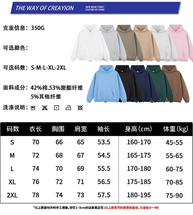 Alo Yoga Hoodies & Sweatshirts Pullover Hoodie with Kangaroo Pocket product detail image 29