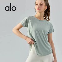 Alo Tee — seller photo 2