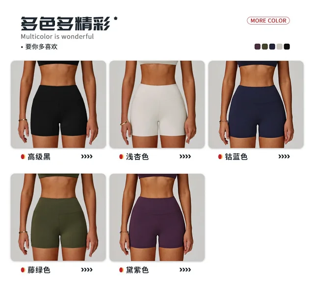 Alo Yoga Matching Sets Halter sports bra and high-waisted bottoms set product detail image 26