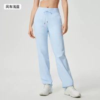 Alo Pants — seller photo 7