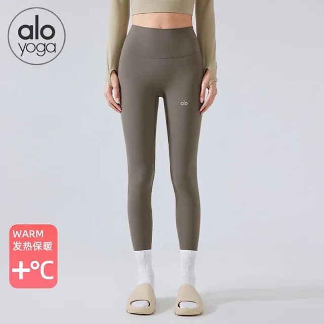 Alo Yoga Trousers High-Waisted Fleece-Lined Leggings product detail image 7