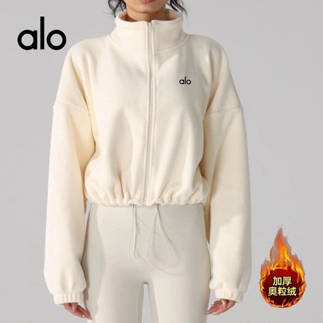 Alo Coat: seller detail photo 4