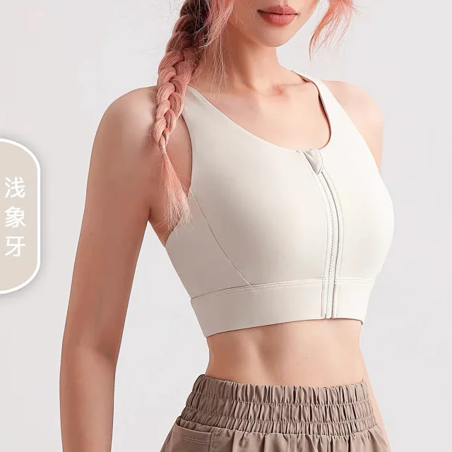 Alo Underwear Front-Zip Crisscross-Back Sports Bra product detail image 7