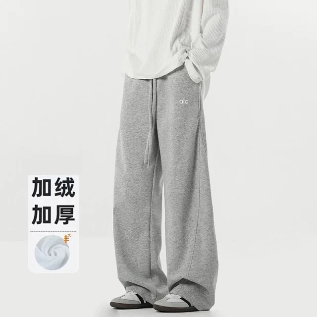 Alo Yoga Trousers Fleece-lined wide-leg drawstring product detail image 8