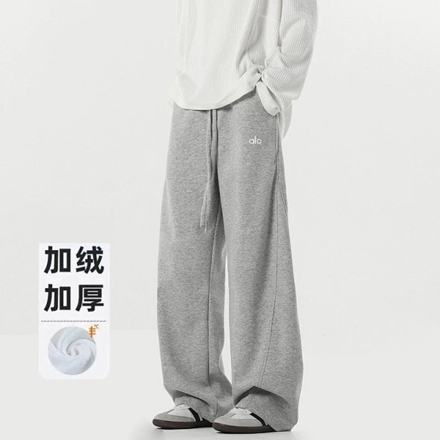 Alo Pants: seller detail photo 8