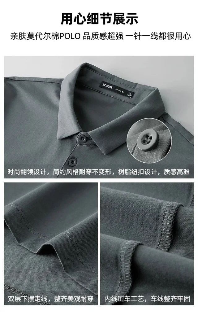 Unbranded T-Shirts Long-Sleeve Collared Polo Shirt product detail image 15