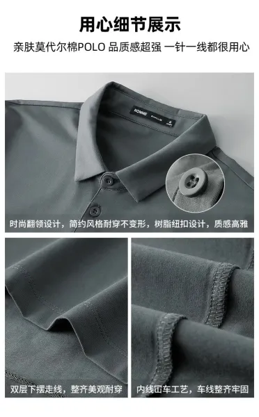 Design Long Sleeve Polo Shirt in White, Black, Navy, Gray, and Charcoal - 16