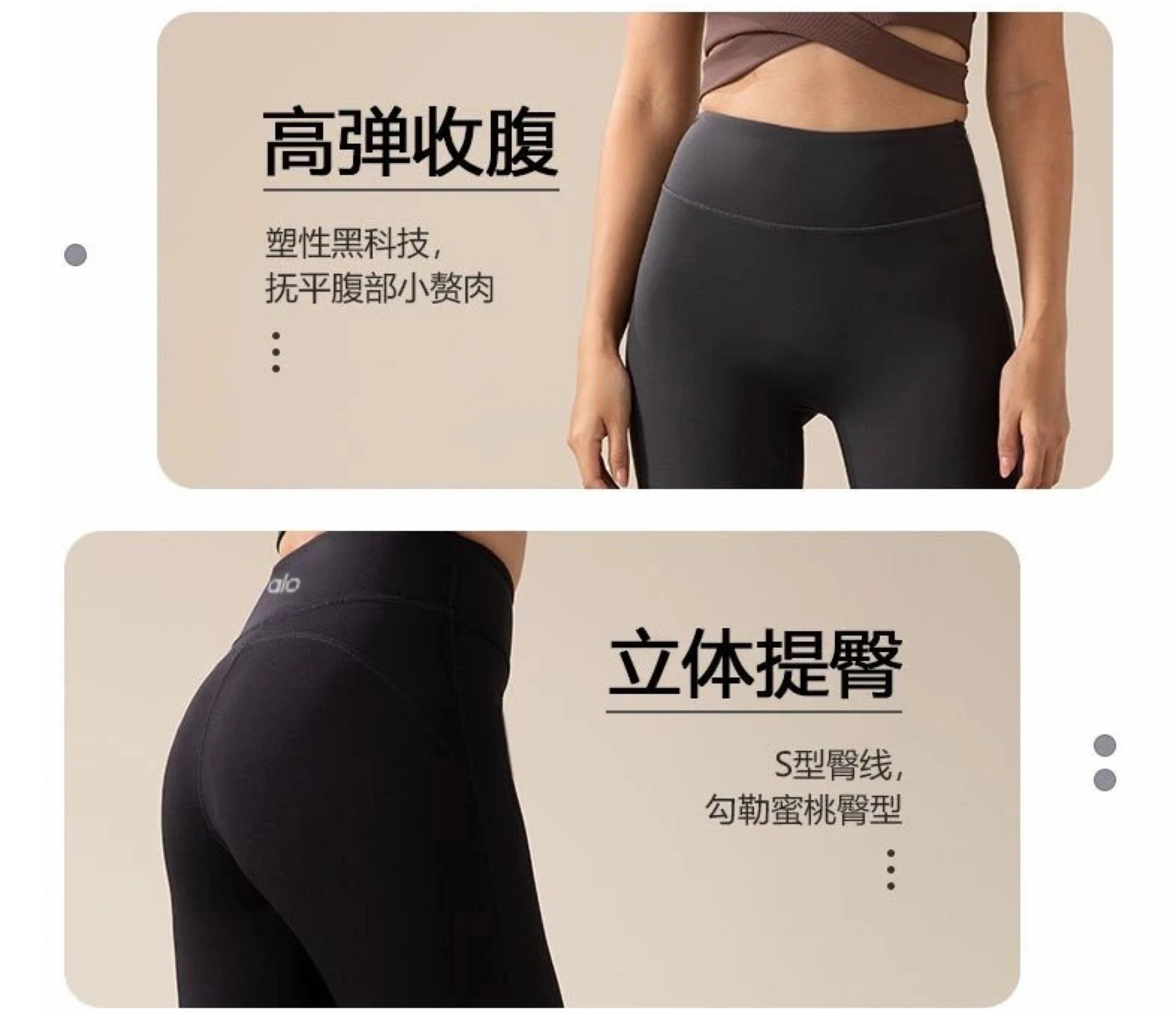 Alo Yoga Navy Blue High-Waisted Flared Leggings