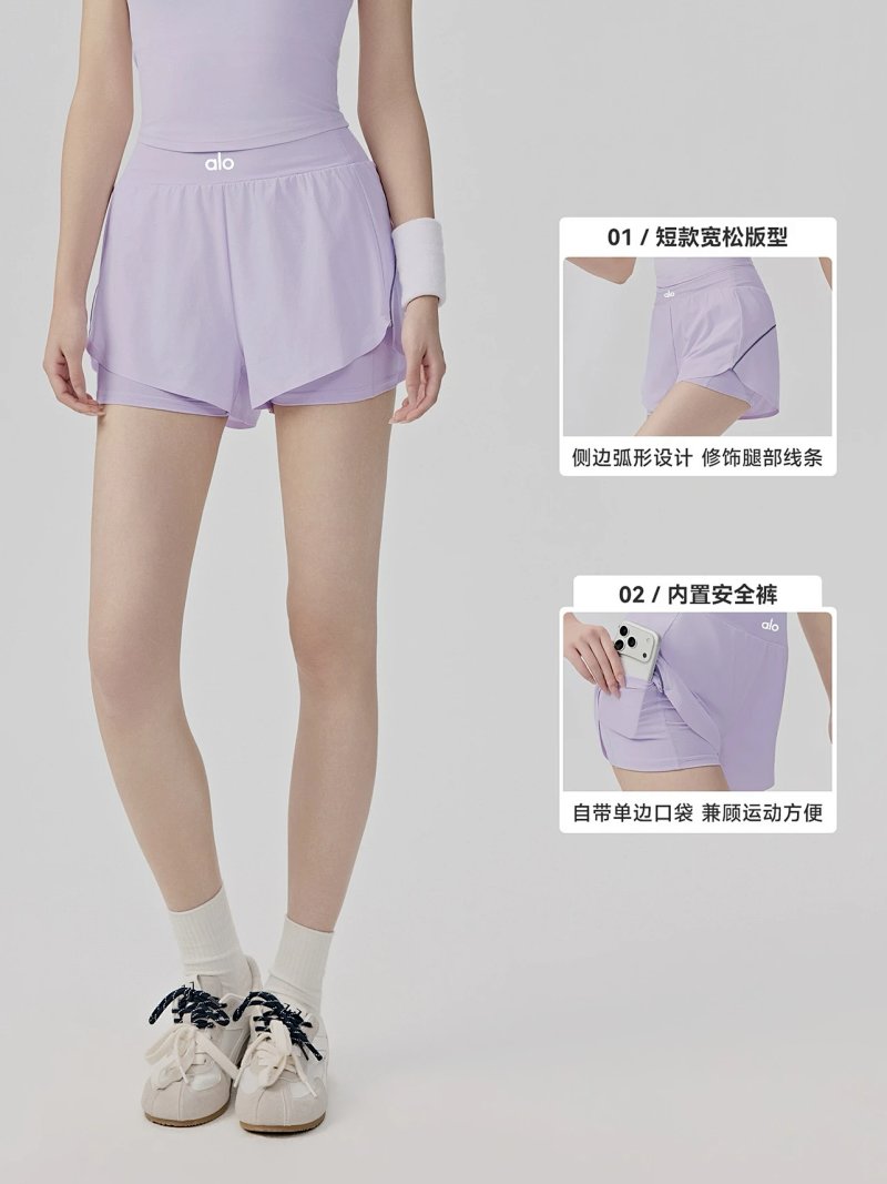 Shorts from Aloyoga