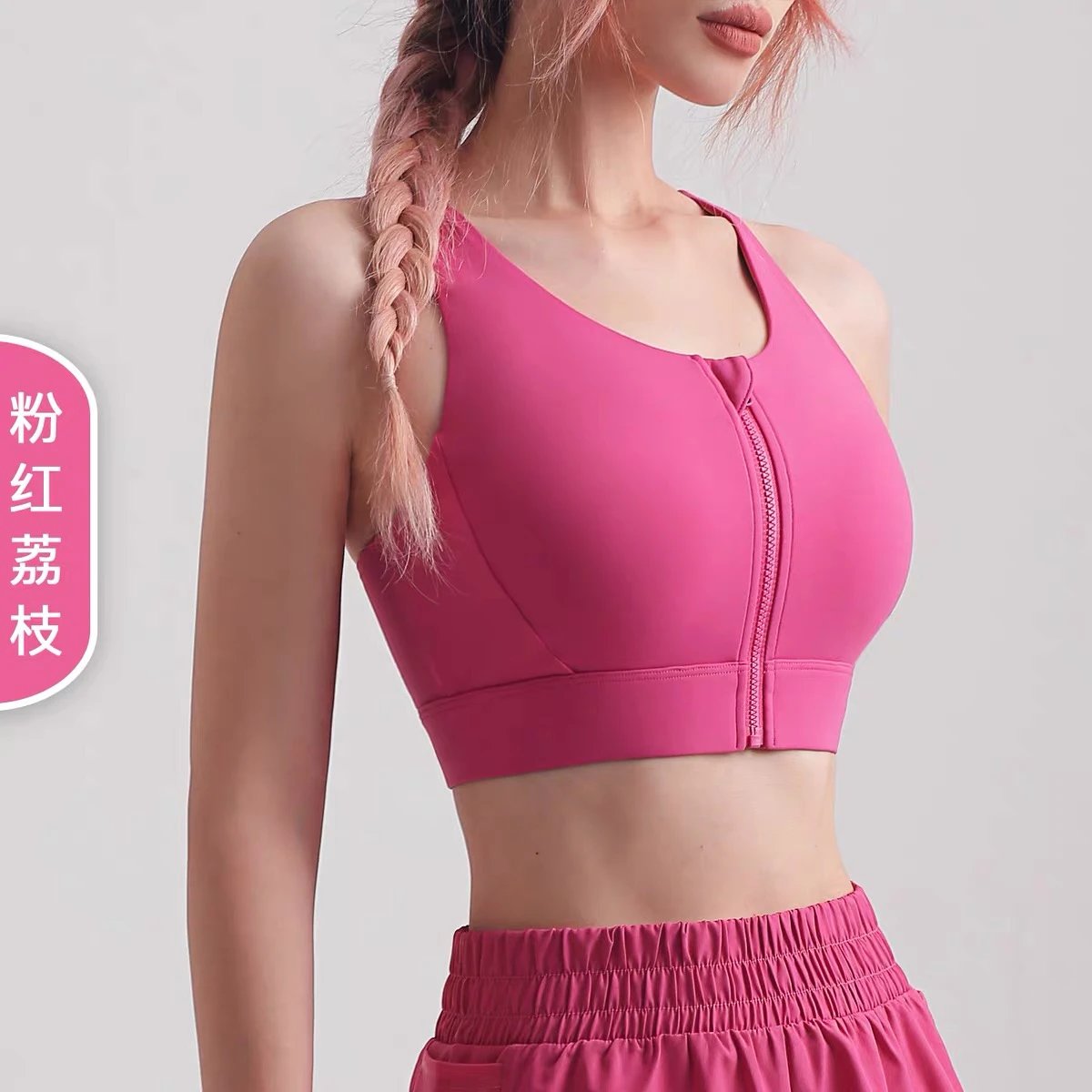 Design Zip-Front Sports Bra in Sky Blue Activewear - 9
