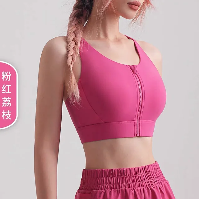 Alo Underwear Front-Zip Crisscross-Back Sports Bra product detail image 8