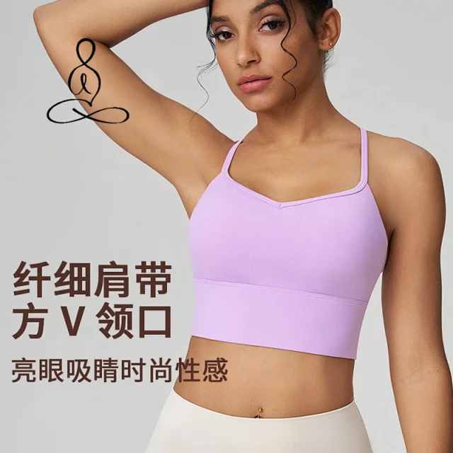 Alo Underwear V-Neck Thin-Strap Strappy-Back Sports Bra product detail image 9