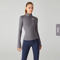 Titanium gray