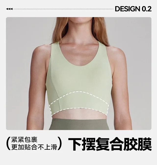 Alo Underwear Sports Bra with Adjustable Open Back product detail image 15