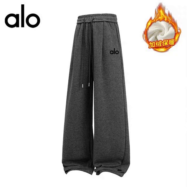 Alo Pants (no logo): seller detail photo 2