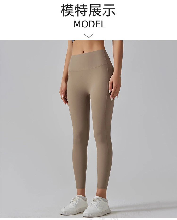 Design High-Waisted Pocket Leggings Pink Activewear - 22