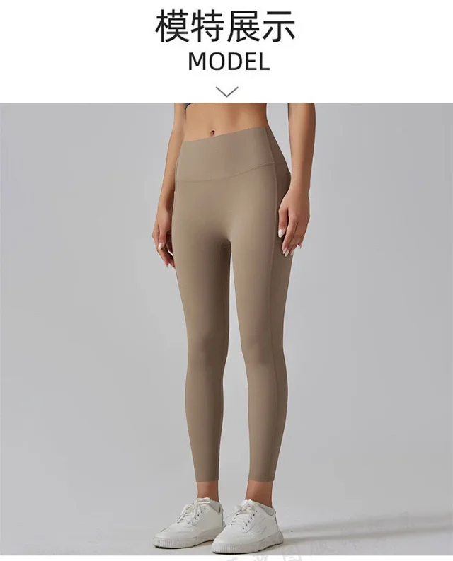 Alo Yoga Trousers High-Waisted Side-Pocket Leggings product detail image 21