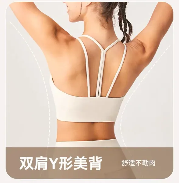 Alo Button-Front Cream Activewear Bralette and High-Waist Leggings Set - 17