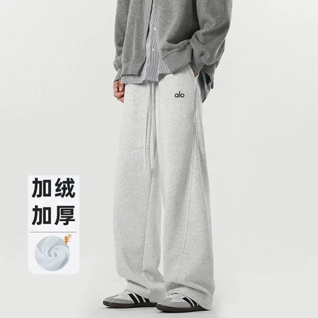 Alo Yoga Trousers Fleece-lined wide-leg drawstring product detail image 10