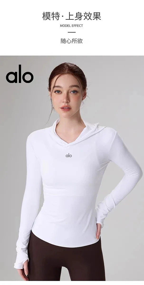 Alo Hoodies & Sweatshirts Fitted Long-Sleeve Hooded Athletic Top with Thumbholes product detail image 18