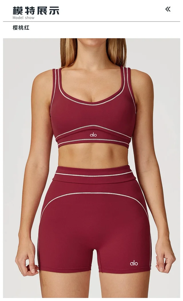 Alo Underwear Scoop-Neck Contrast-Trim Sports Bra product detail image 36