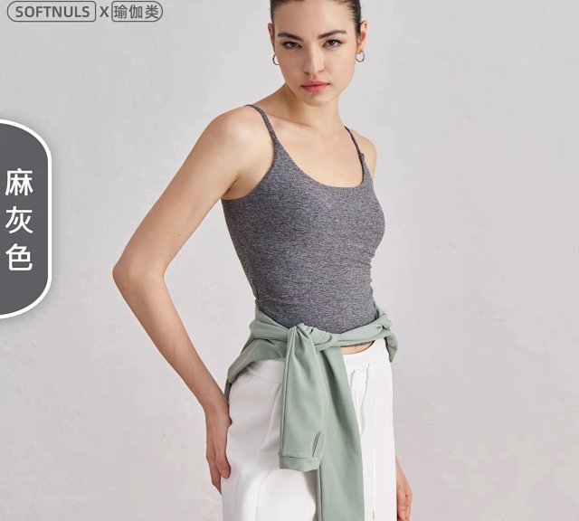Alo Vest: seller detail photo 10