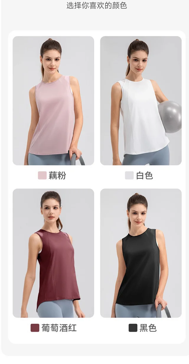 Alo Vests Sleeveless crew-neck athletic top with mesh shoulder panels product detail image 8
