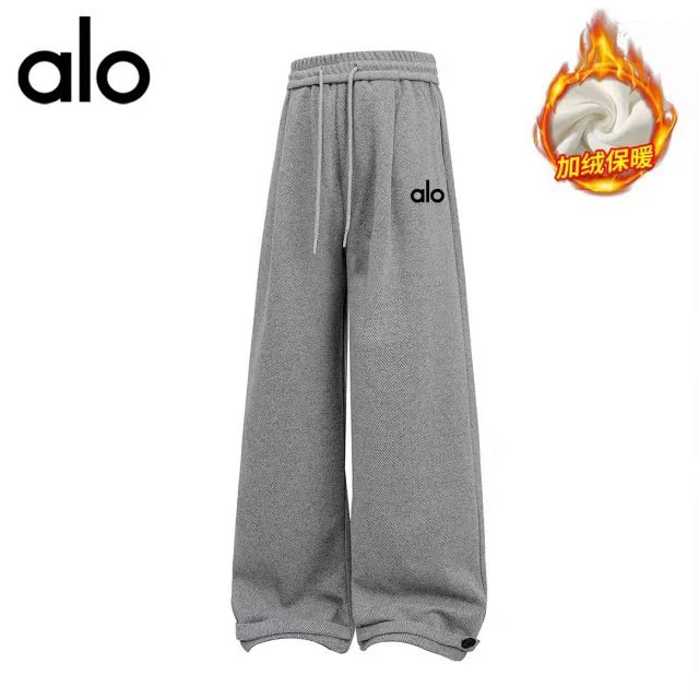 alo Wide-Leg Sweatpants [2 sty