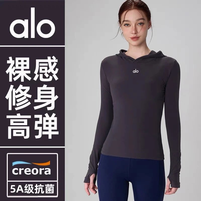 alo Hoodie Long Sleeve Top [7 