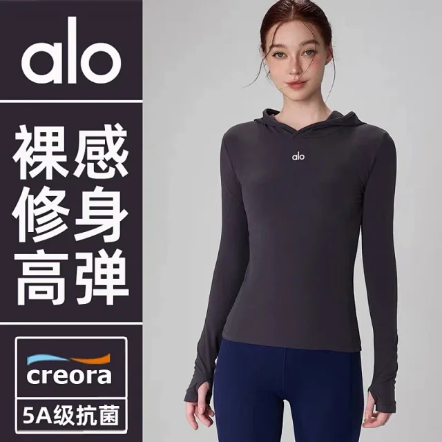 Alo Hoodies & Sweatshirts Fitted Long-Sleeve Hooded Athletic Top with Thumbholes product detail image 1