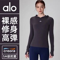 Alo Hoodie — seller photo 2